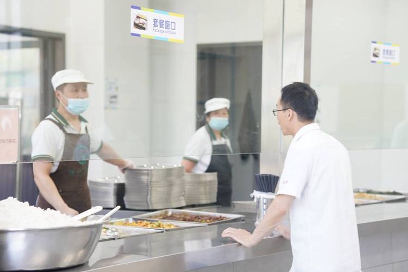 企业食堂托管：打造专属味蕾的幸福工程